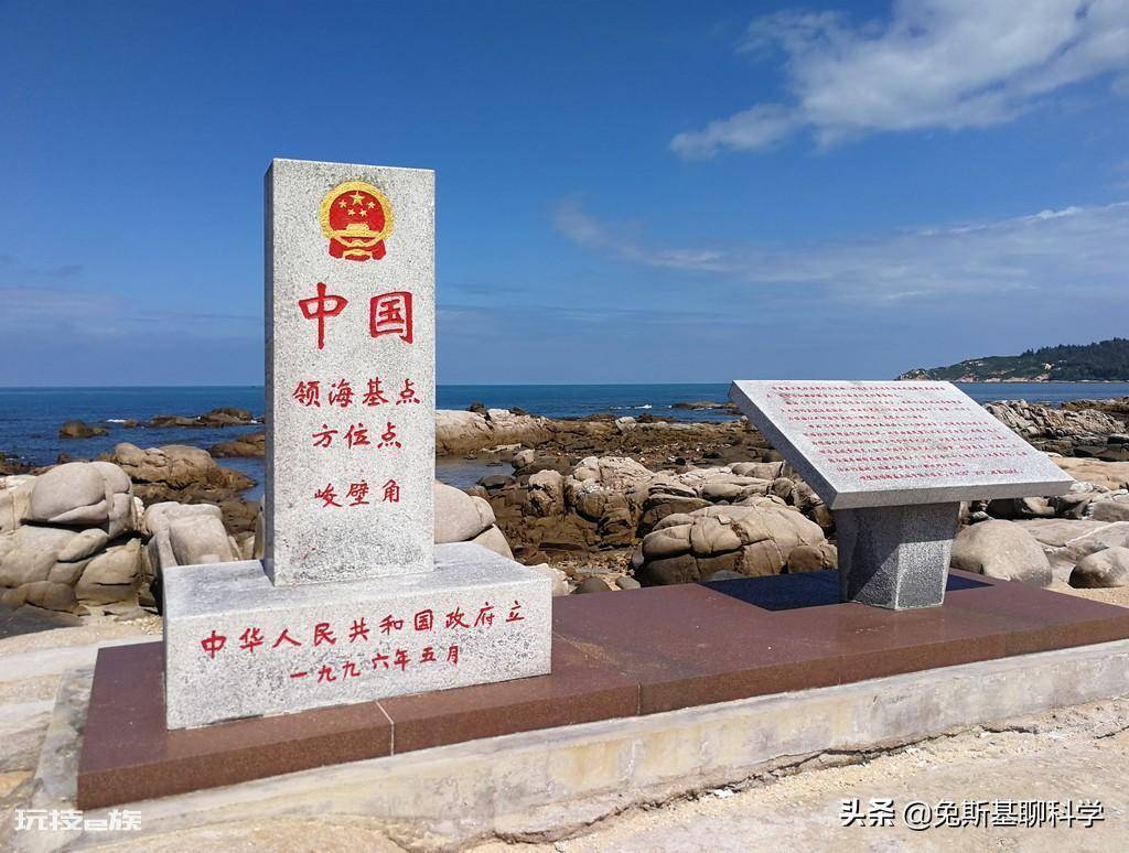 内水范畴的是什么海(内海领海以及内水有什么区别)-图片4